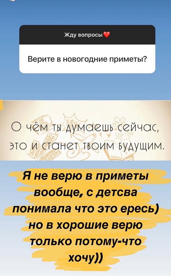 ����� �������: ������ � ������ �� ������