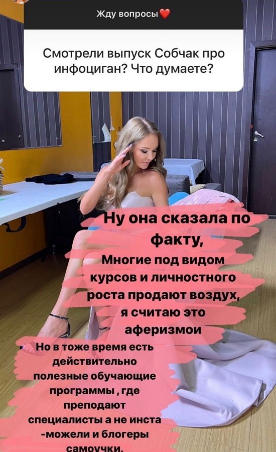 ����� �������: ������ � ������ �� ������