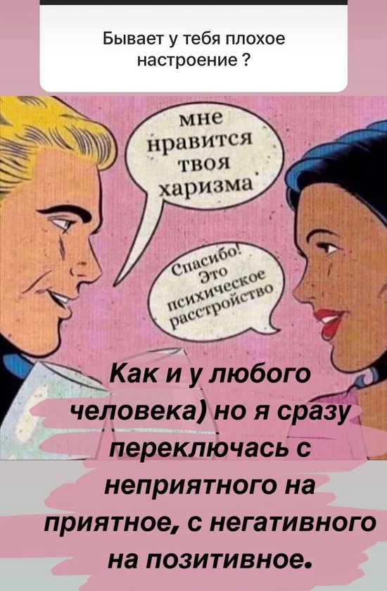 ����� �������: ������ � ������ �� ������