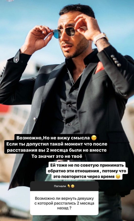 ���� �������: ����� ����� ��������!