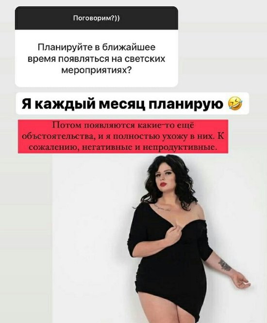 ������ � ��������� ��������� �������� (25.12.2021)