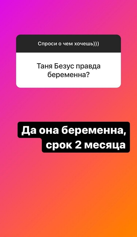 ������� ��������: �������� � ��������!