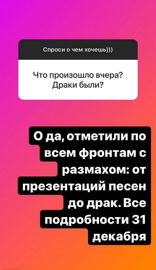 ������� ��������: �������� � ��������!