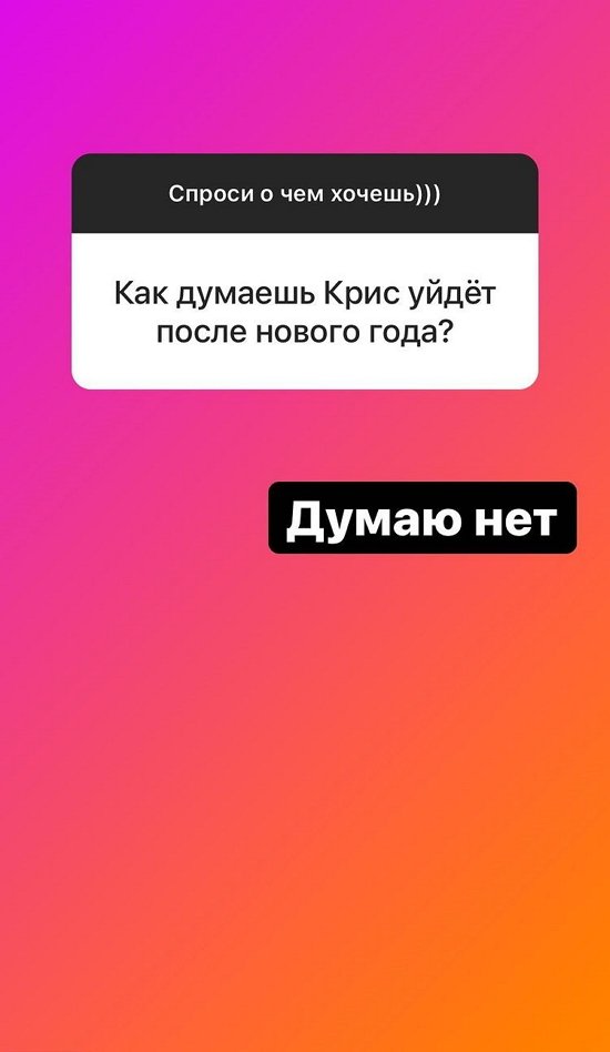 ������� ��������: �������� � ��������!