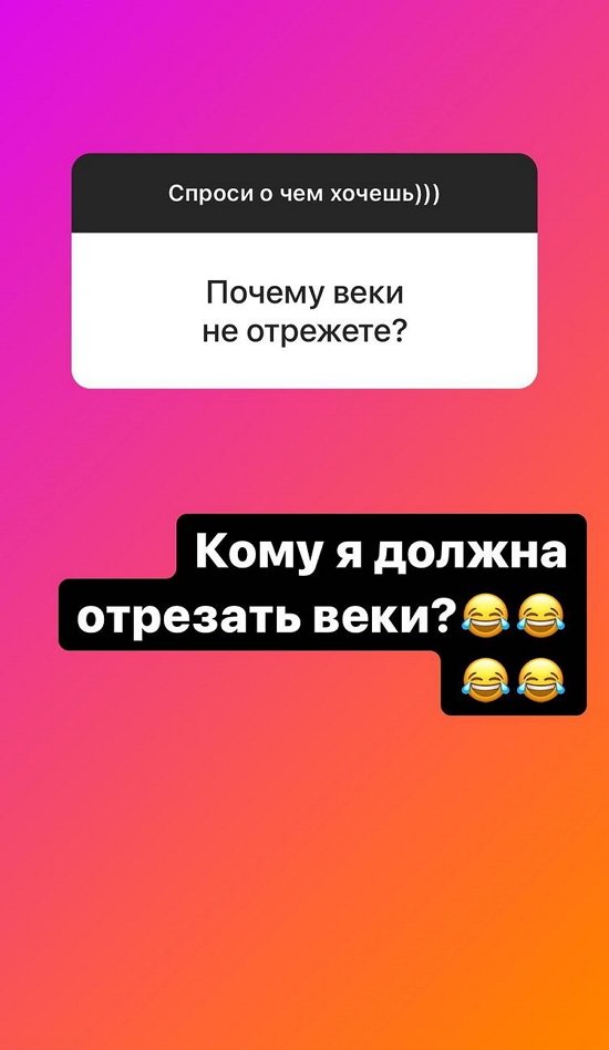 ������� ��������: �������� � ��������!