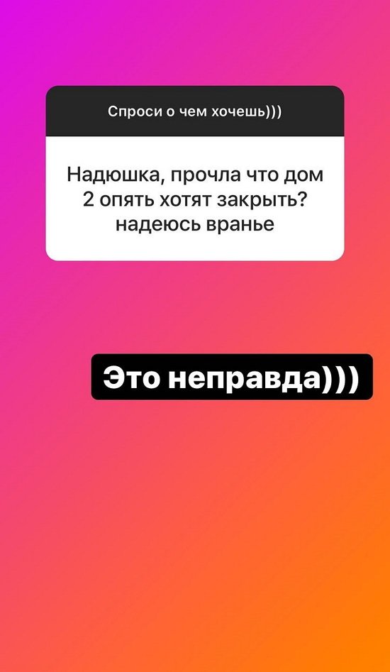 ������� ��������: �������� � ��������!