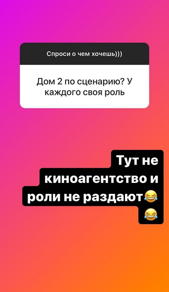 ������� ��������: �������� � ��������!