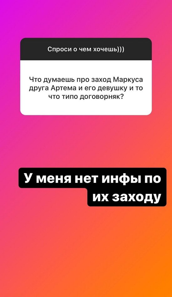 ������� ��������: �������� � ��������!