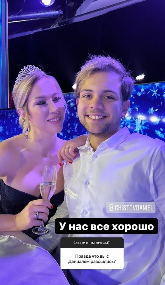 ������� ��������: �������� � ��������!