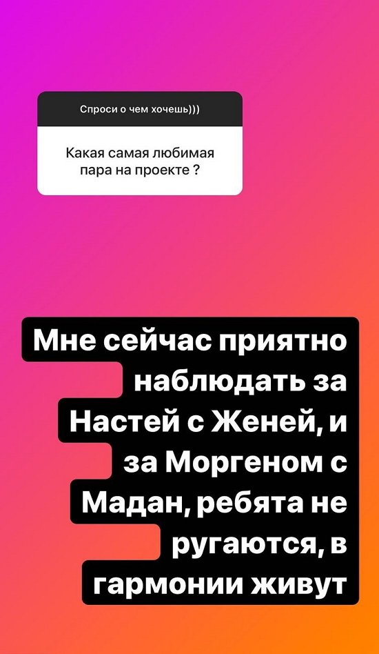 ������� ��������: �������� � ��������!