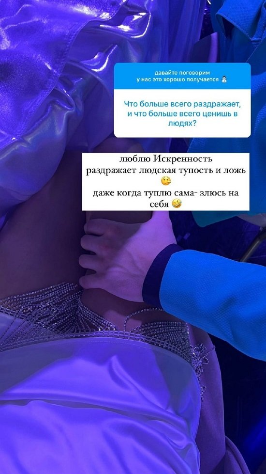 ���� �����: ����� �����������