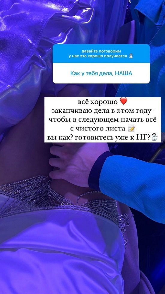 ���� �����: ����� �����������