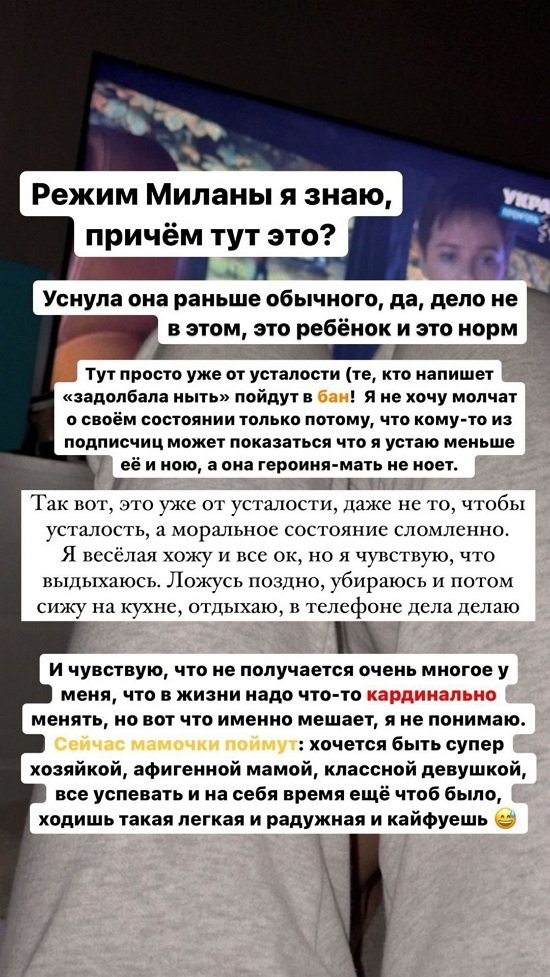 ����� ����������: ��� ��� �� ���������...