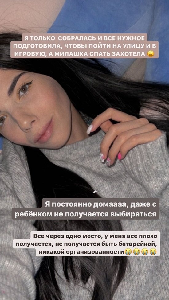 ����� ����������: ��� ��� �� ���������...