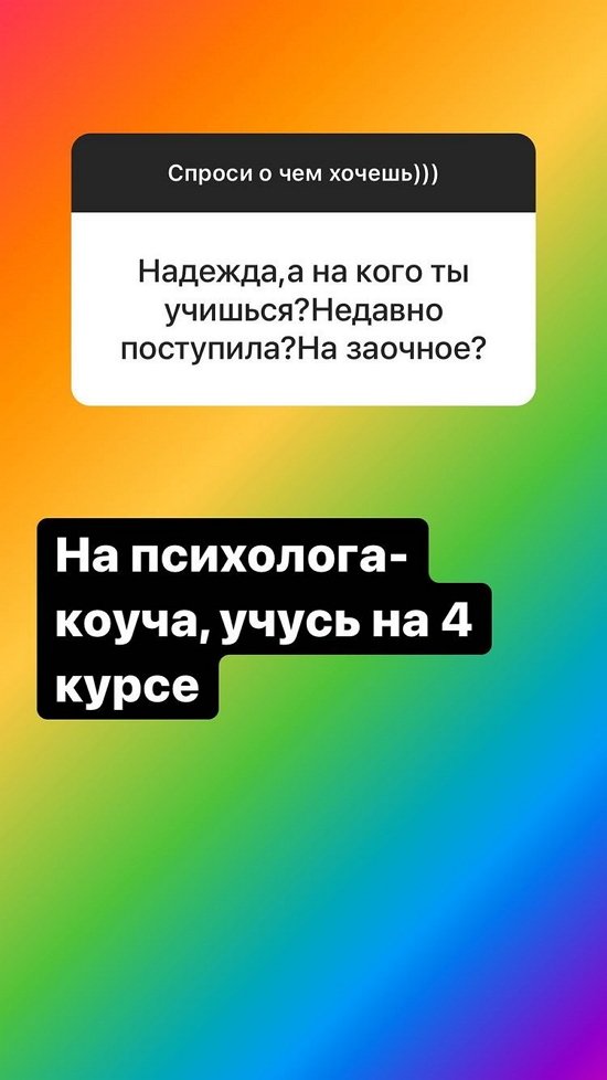 ������� ��������: ����� ���� � �����������