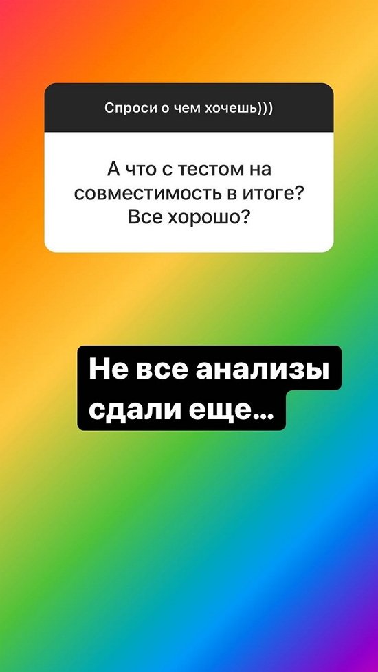 ������� ��������: ����� ���� � �����������