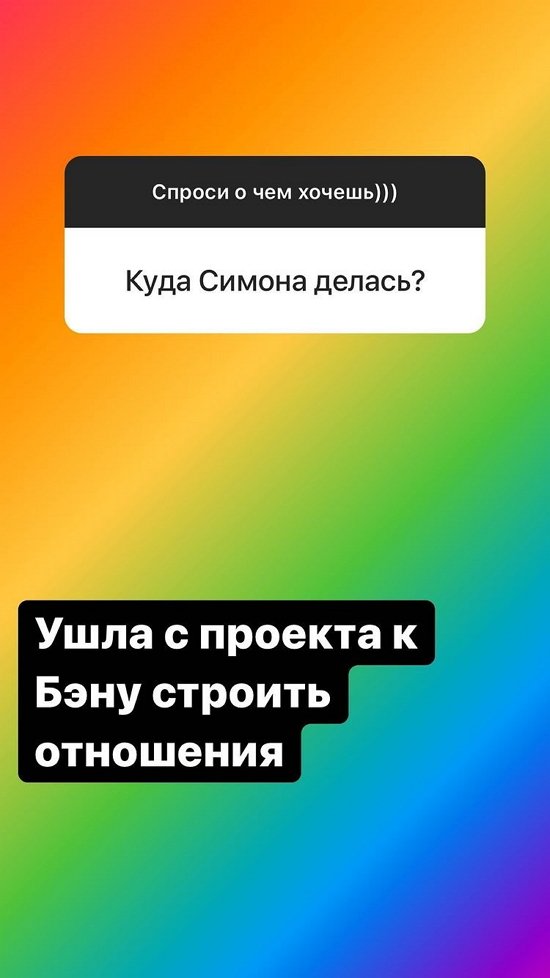 ������� ��������: ����� ���� � �����������