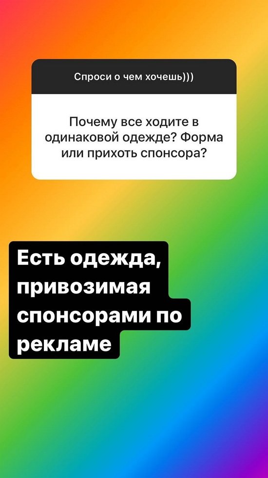 ������� ��������: ����� ���� � �����������