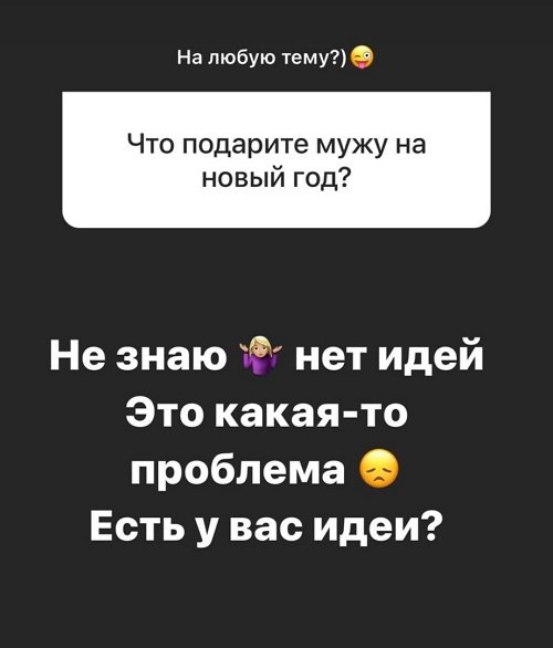 ���� ��������: � ��� �� ������������