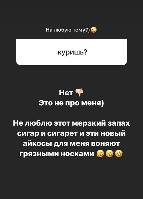 ���� ��������: � ��� �� ������������