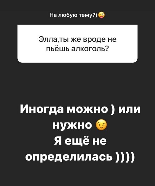 ���� ��������: � ��� �� ������������