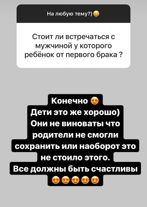 ���� ��������: � ��� �� ������������