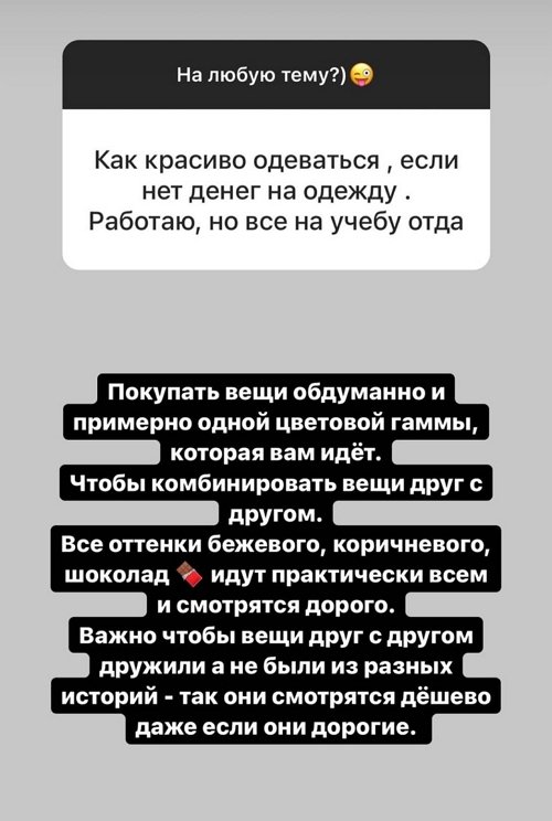 ���� ��������: � ��� �� ������������