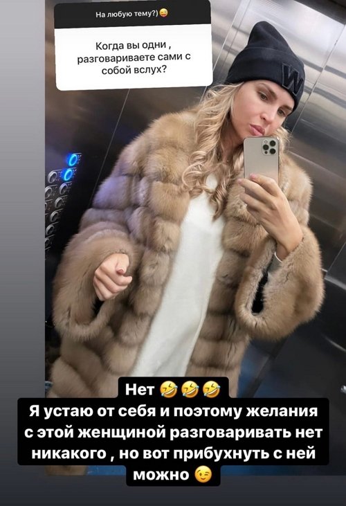 ���� ��������: � ��� �� ������������