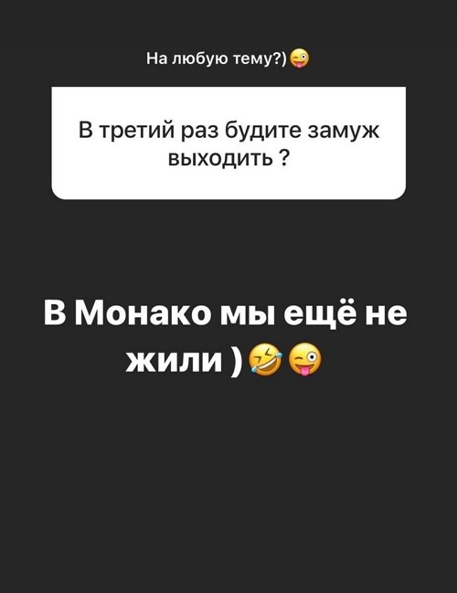 ���� ��������: � ��� �� ������������