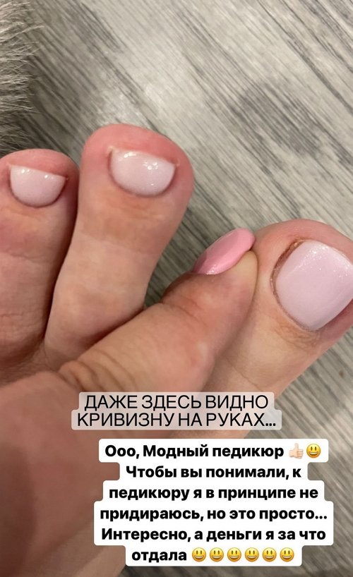 ���������� �����: ��� � ������ ��������� �����?!