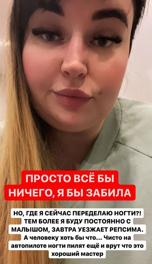 ���������� �����: ��� � ������ ��������� �����?!