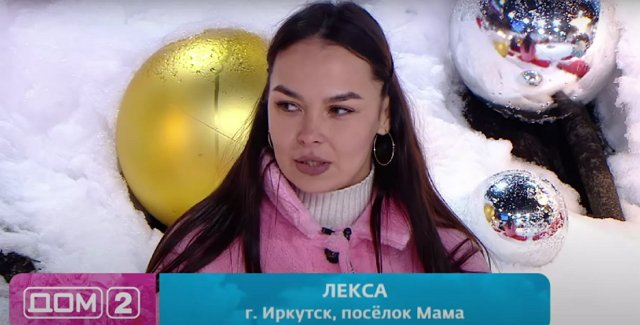 ���������� ������� �������� �� ����-2� �� ������