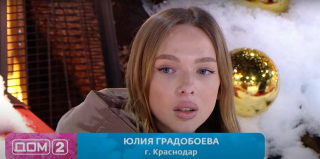 ���������� ������� �������� �� ����-2� �� ������