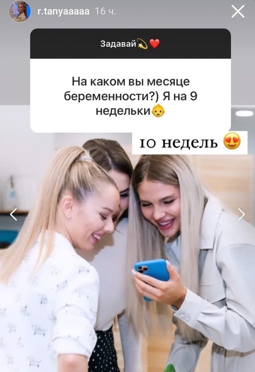 ������� ������: ��� ������ ����� ���� ������?