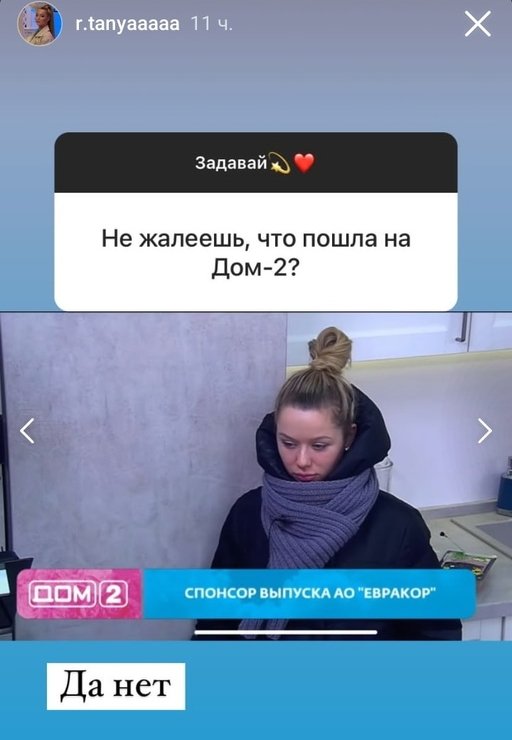 ������� ������: ��� ������ ����� ���� ������?