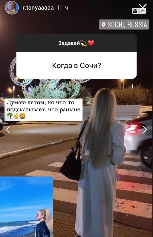 ������� ������: ��� ������ ����� ���� ������?