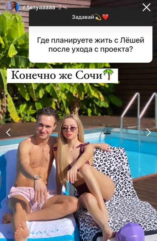 ������� ������: ��� ������ ����� ���� ������?