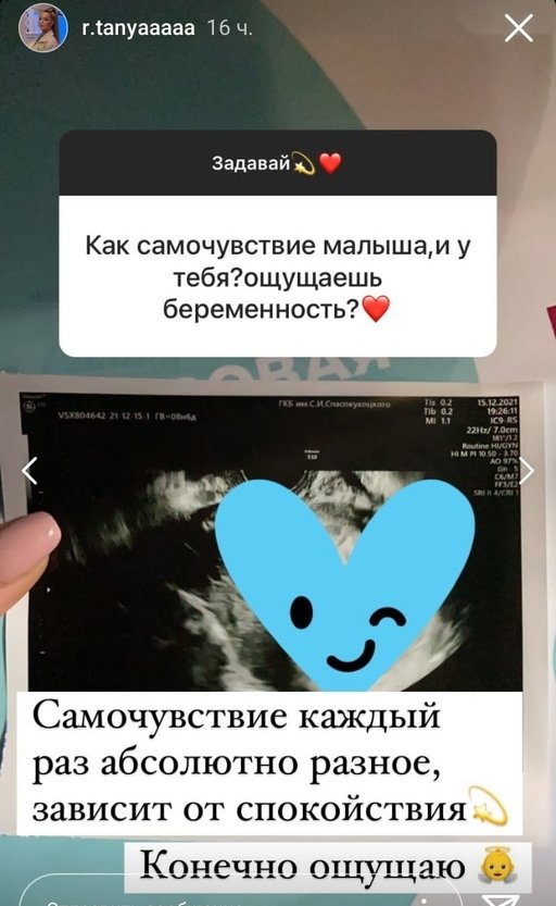 ������� ������: ��� ������ ����� ���� ������?