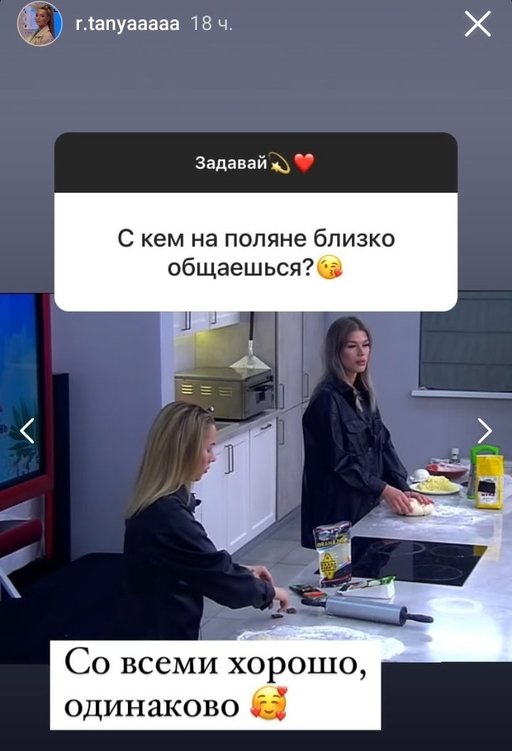 ������� ������: ��� ������ ����� ���� ������?