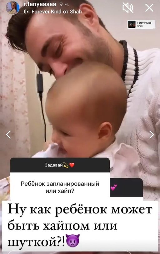 ������� ������: ��� ������ ����� ���� ������?