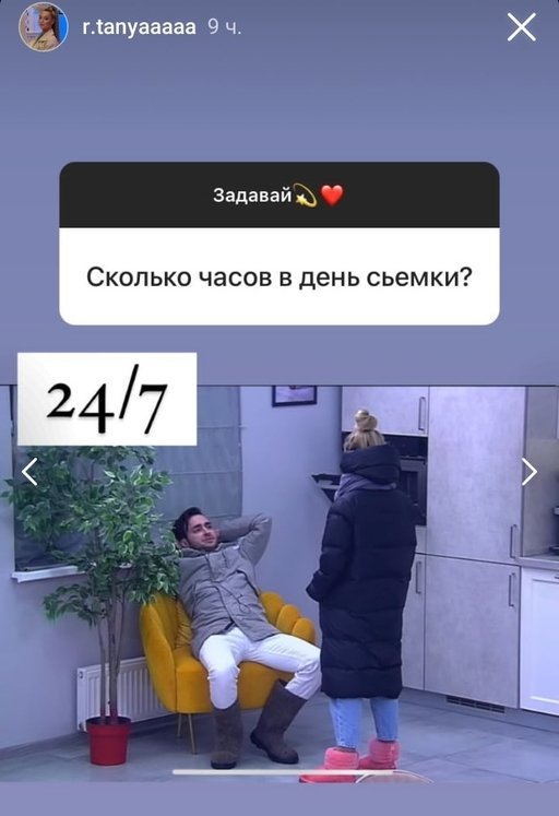 ������� ������: ��� ������ ����� ���� ������?