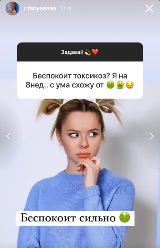 ������� ������: ��� ������ ����� ���� ������?