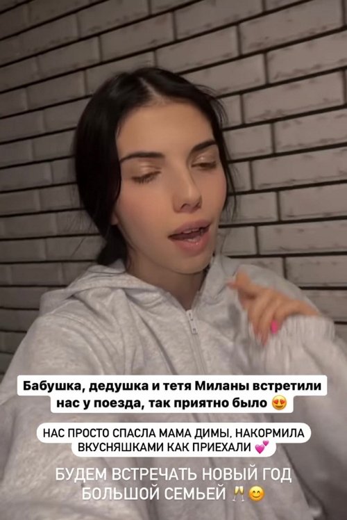 ����� ����������: ��� ������ ���� ����