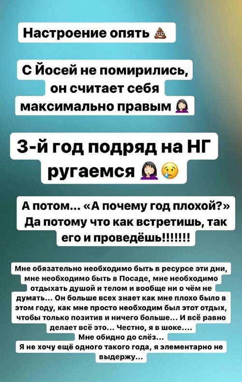 ���������� �����: � ����� �� ����������!