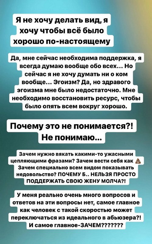 ���������� �����: � ����� �� ����������!