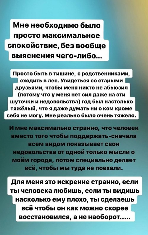 ���������� �����: � ����� �� ����������!