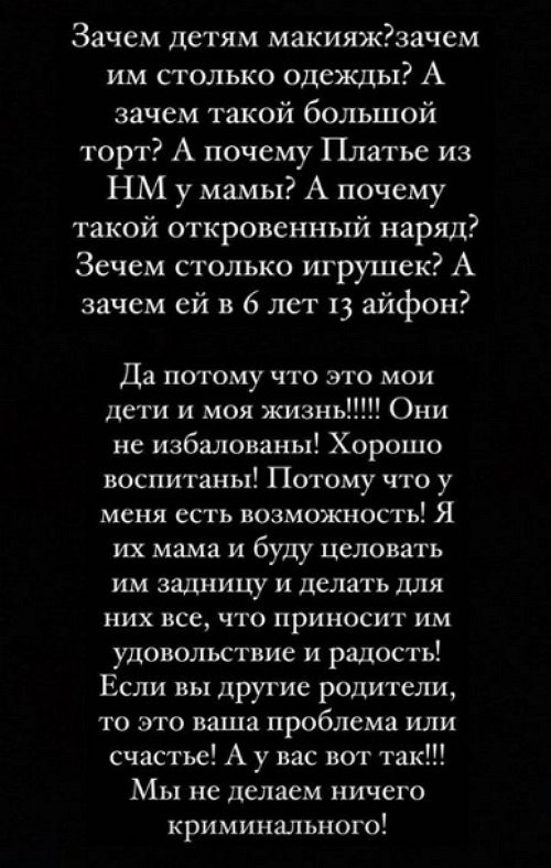 �������� �� �������, ��� ���������� �������