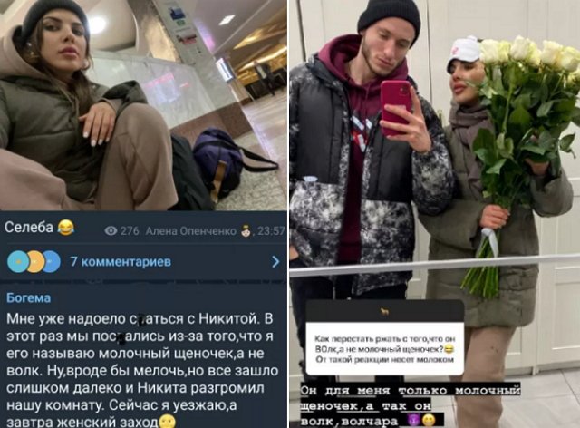 ������� ��������� ������� ��-�� ����, ��� ��������� ������� ��� ��������� ��������