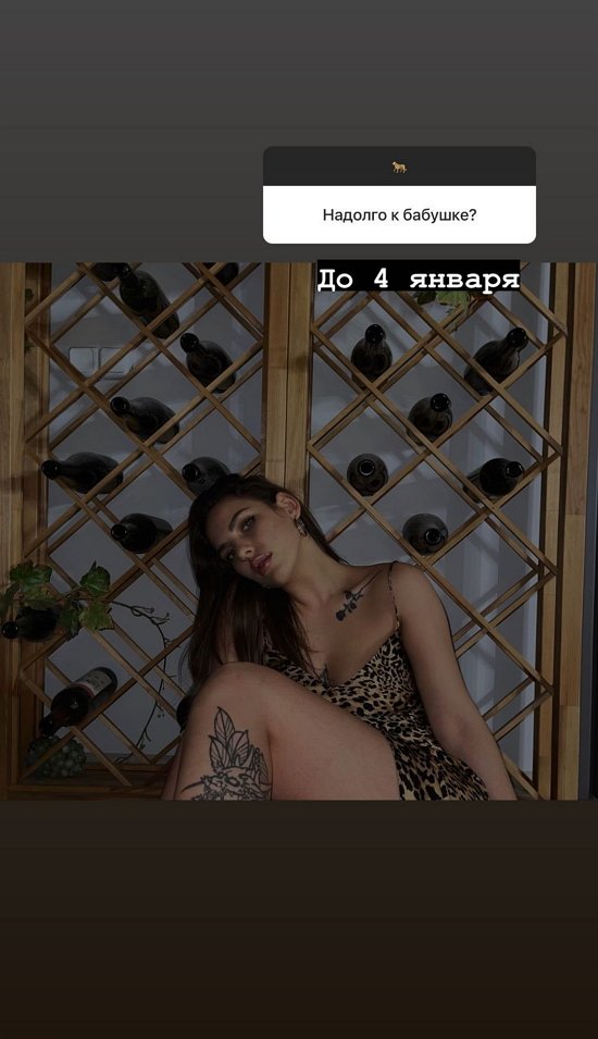 ����� ���������: ������ �������� ��������