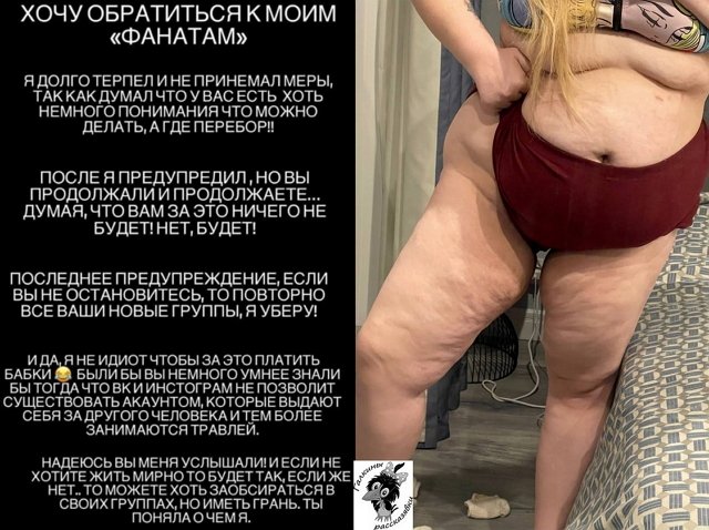 ������ � ��������� ��������� �������� (30.12.2021)